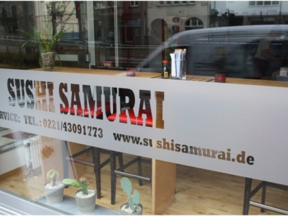 照片: Sushi Samurai